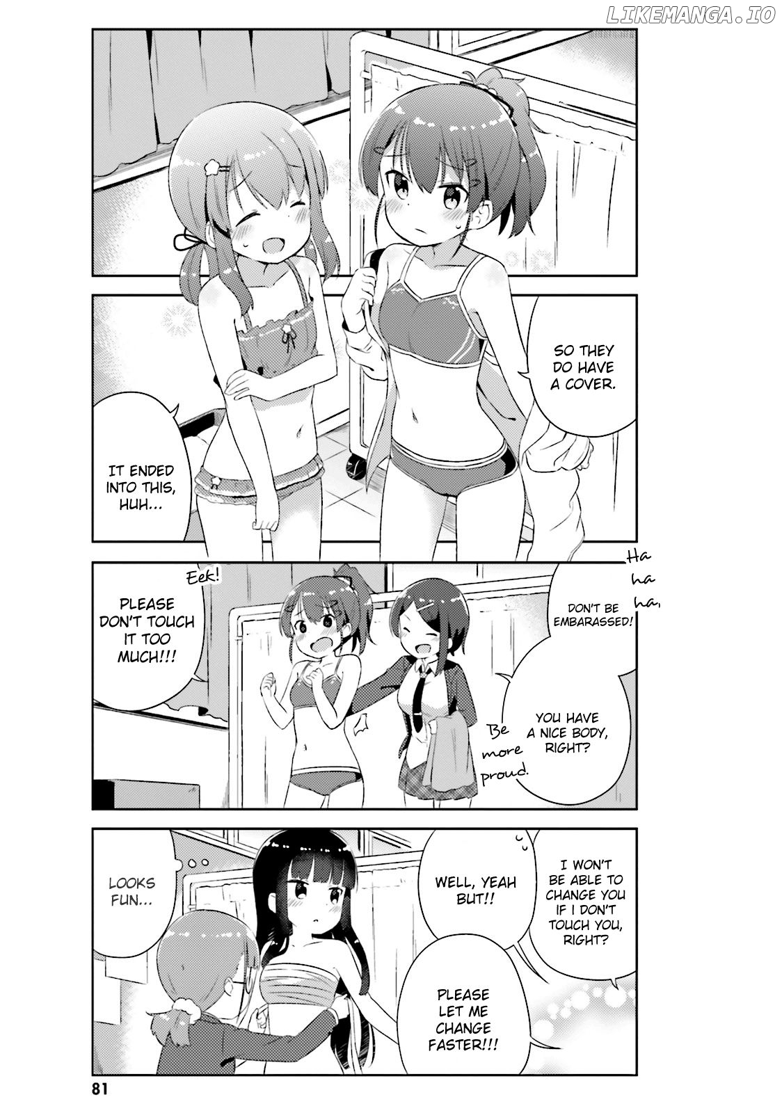 Kyou mo Onnanoko wo Kouryaku shita. chapter 11 - page 7