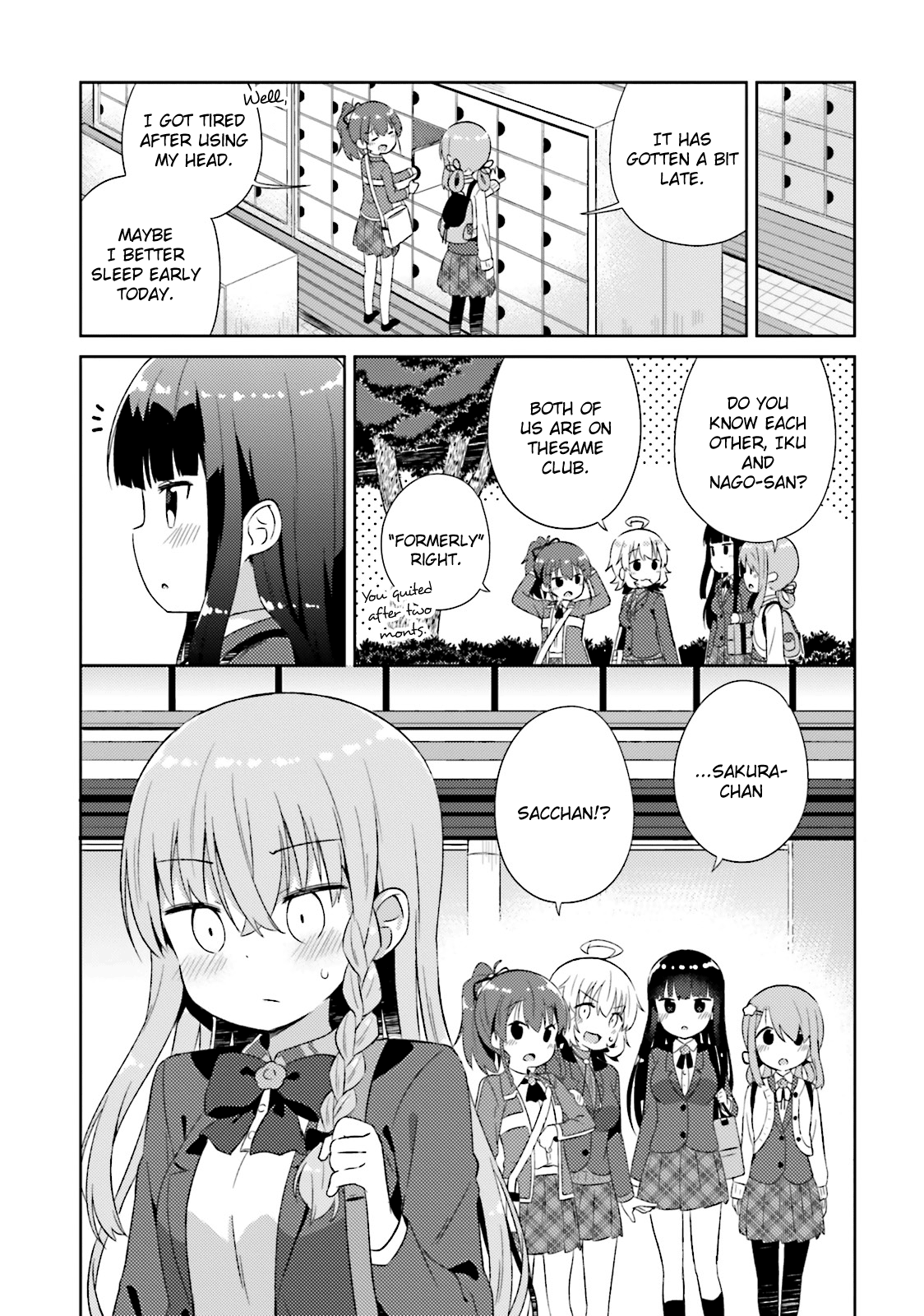 Kyou mo Onnanoko wo Kouryaku shita. chapter 9 - page 7