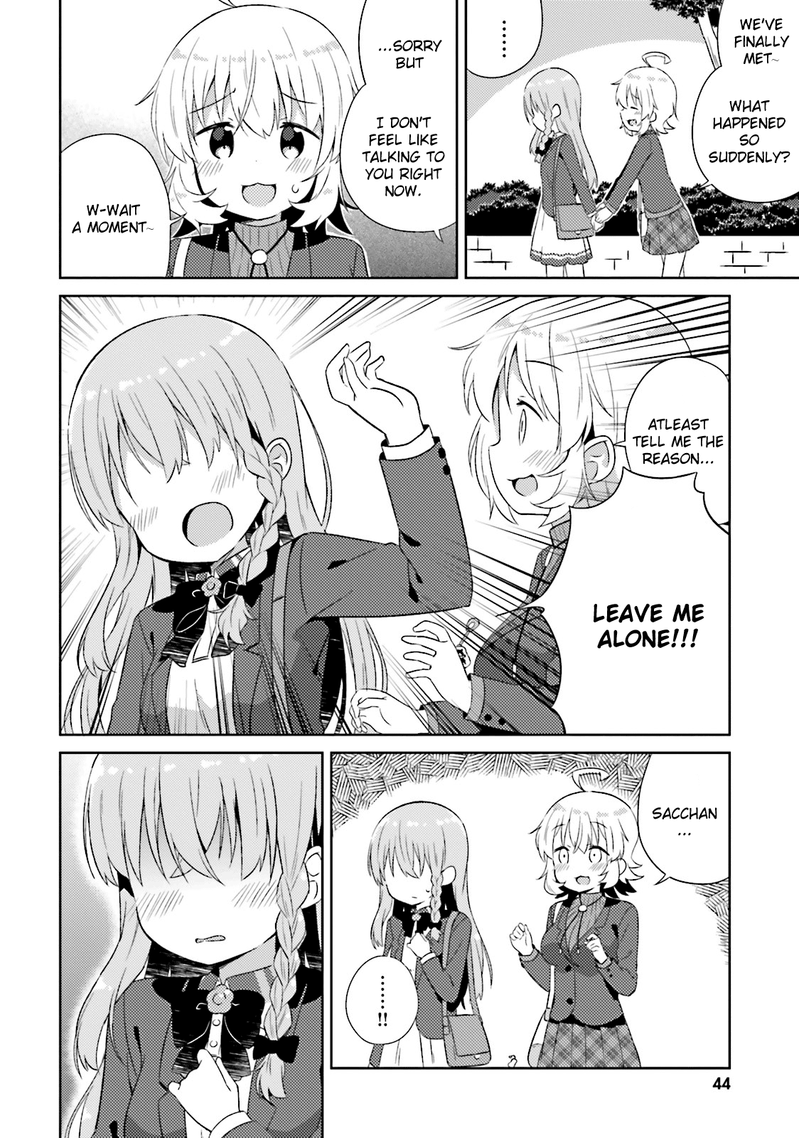 Kyou mo Onnanoko wo Kouryaku shita. chapter 9 - page 8