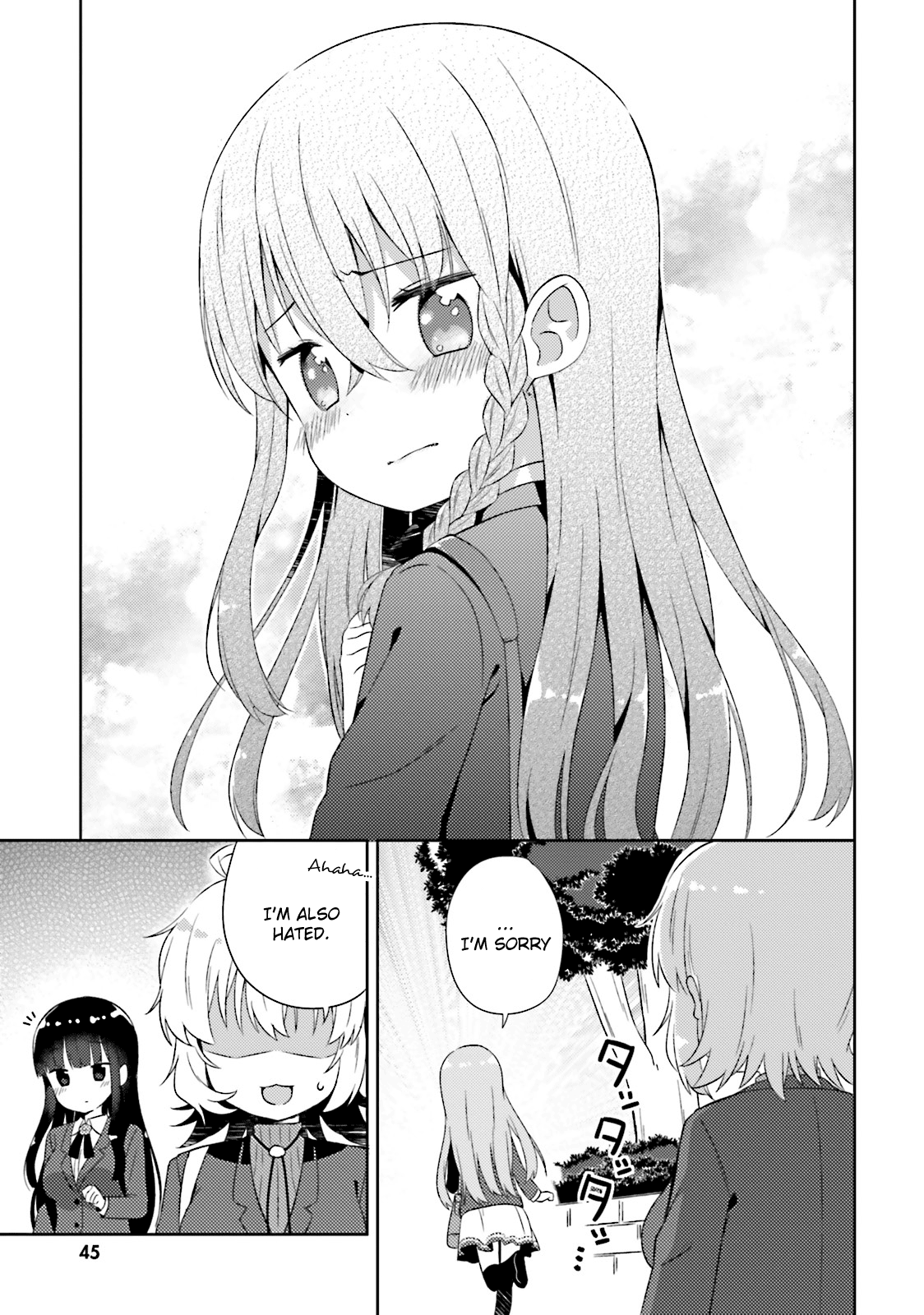Kyou mo Onnanoko wo Kouryaku shita. chapter 9 - page 9