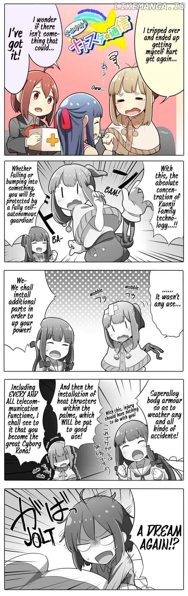 Let's Go! Nanastar Coms chapter 40 - page 1