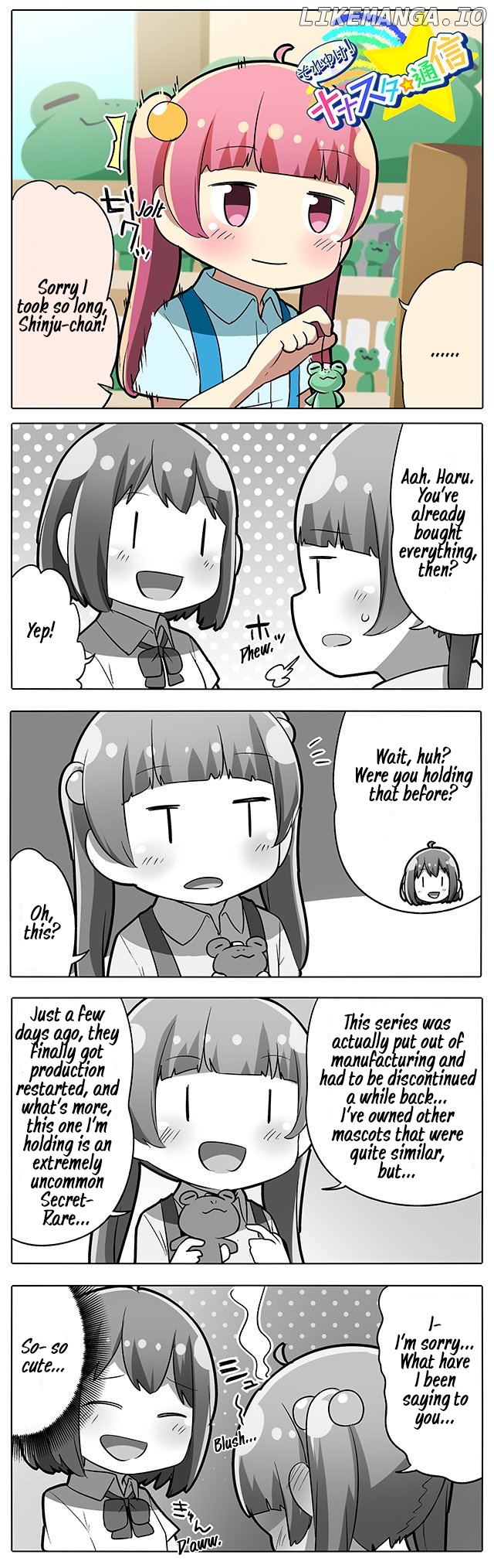 Let's Go! Nanastar Coms chapter 212 - page 1