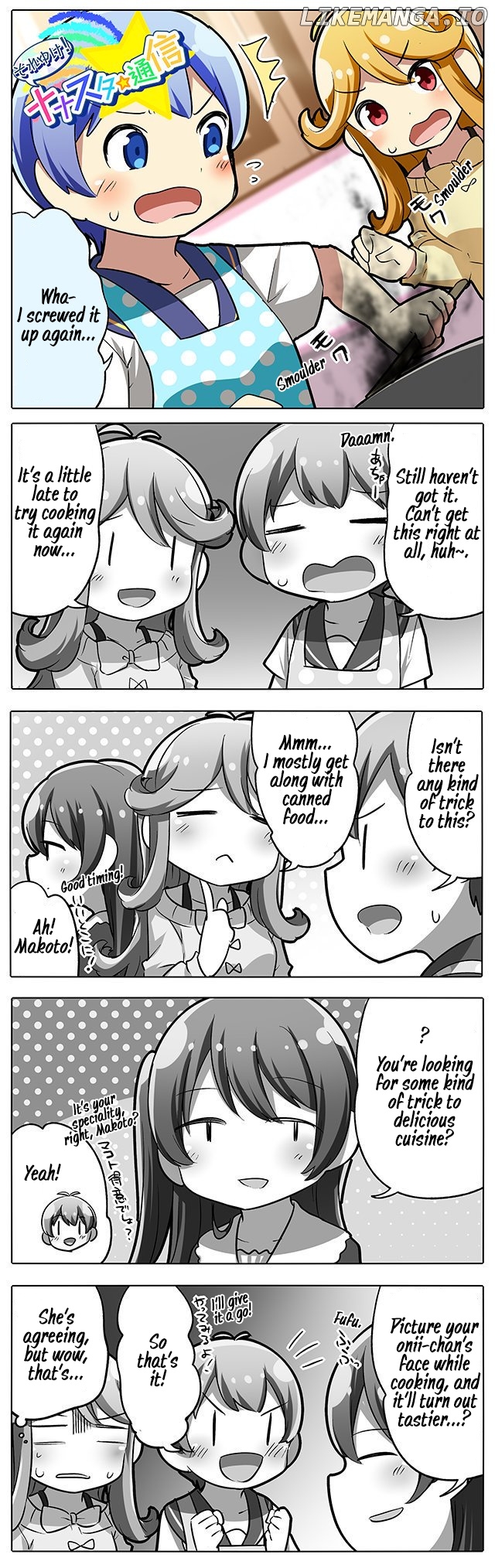 Let's Go! Nanastar Coms chapter 214 - page 1