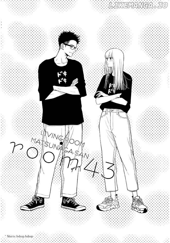 Living No Matsunaga-San chapter 43 - page 2