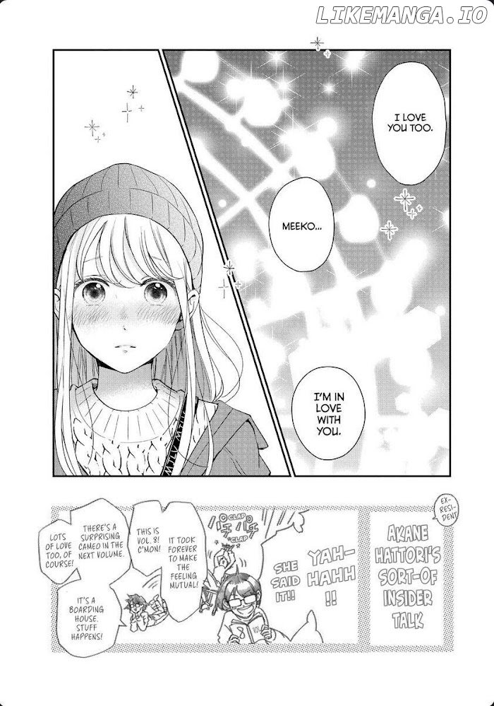Living No Matsunaga-San chapter 31 - page 3