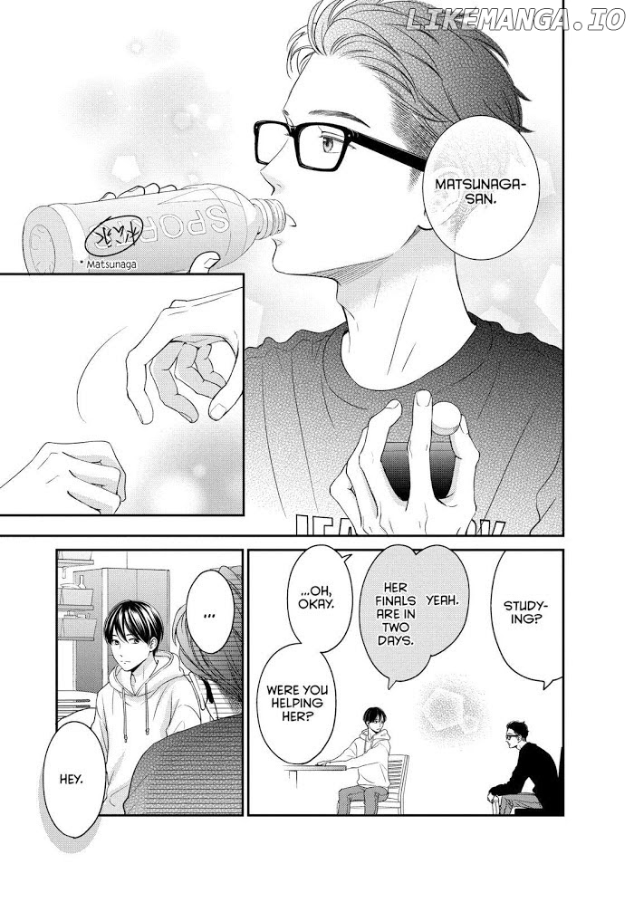 Living No Matsunaga-San chapter 24 - page 32