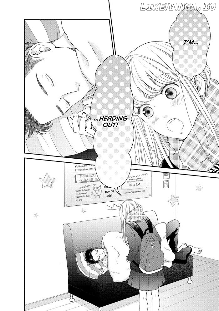 Living No Matsunaga-San chapter 24 - page 4