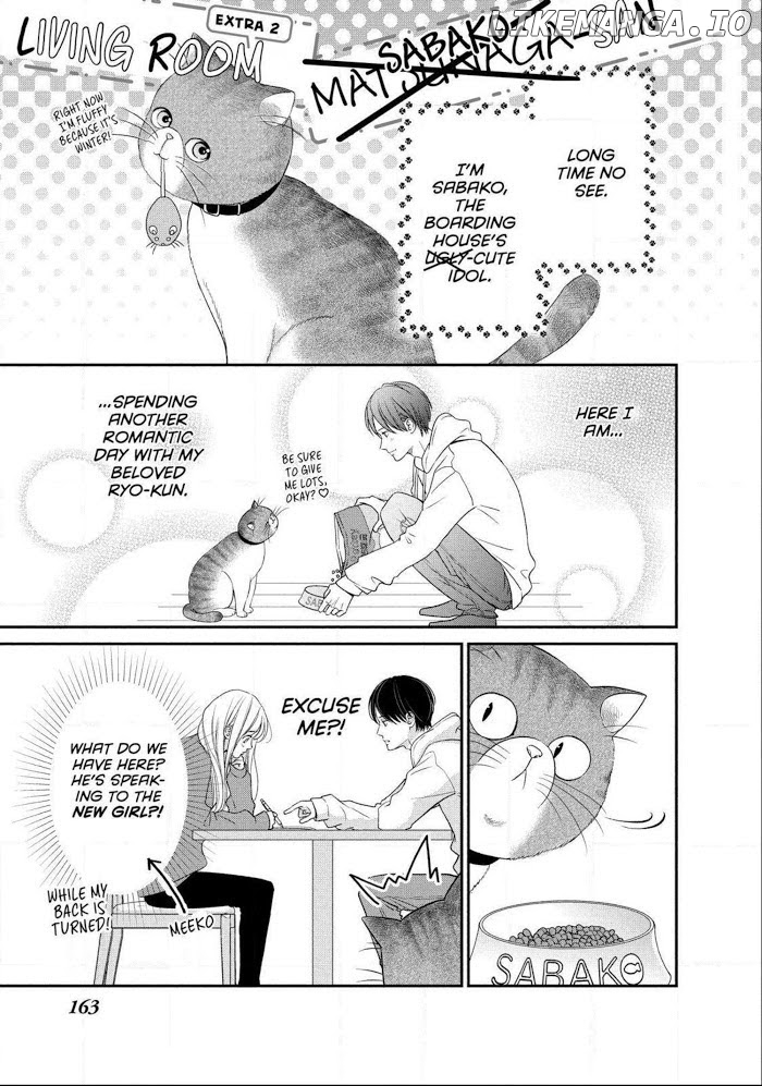 Living No Matsunaga-San chapter 24 - page 40