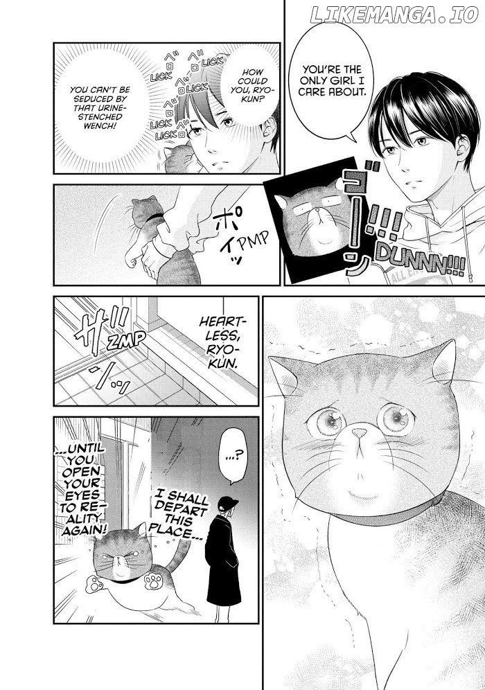 Living No Matsunaga-San chapter 24 - page 41