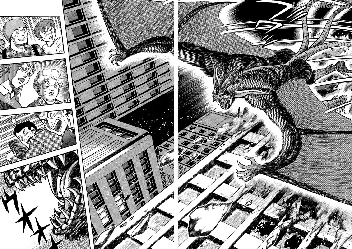 Maou Dante: Kamima Taisenhen chapter 17 - page 2