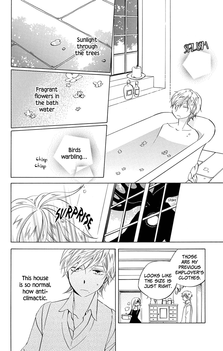 Sekai De Ichiban Warui Majo chapter 24.5 - page 2