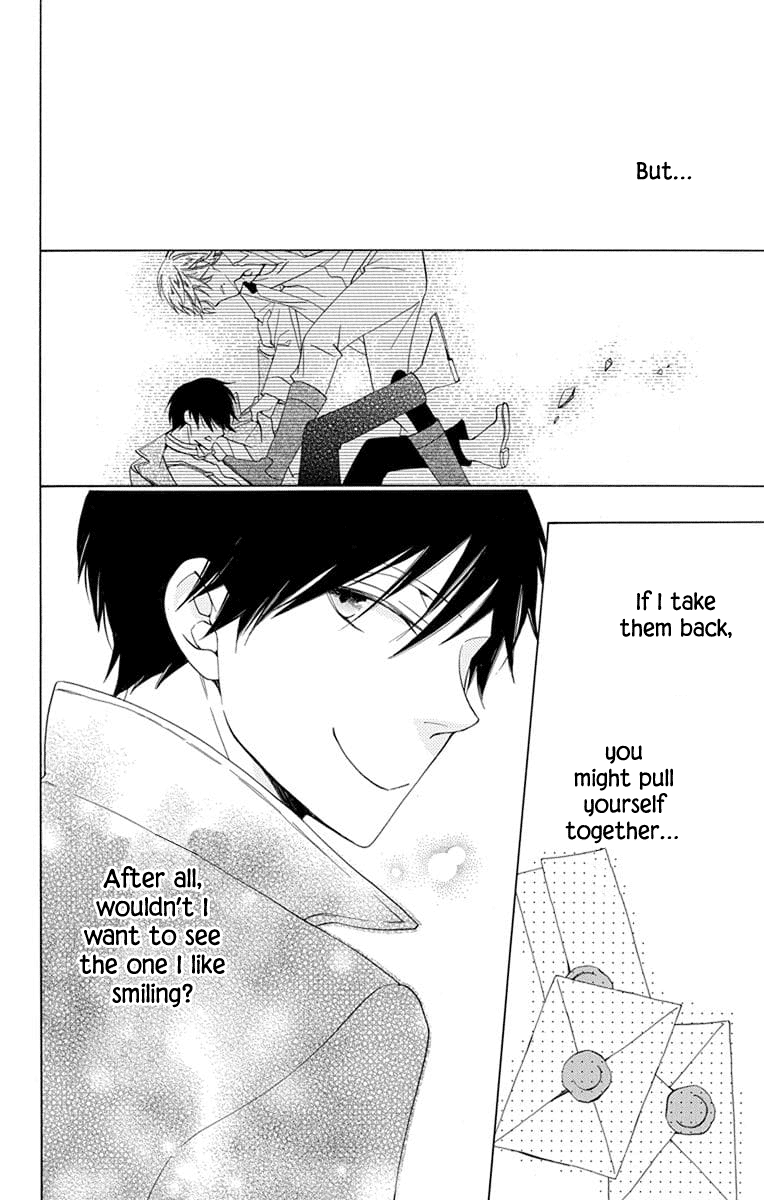 Sekai De Ichiban Warui Majo chapter 24 - page 40