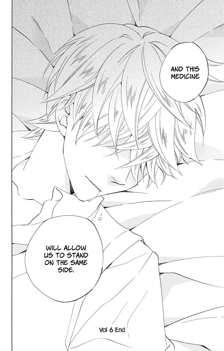 Sekai De Ichiban Warui Majo chapter 24 - page 49