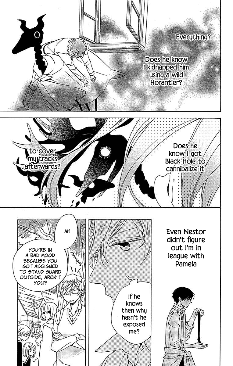 Sekai De Ichiban Warui Majo chapter 19 - page 3