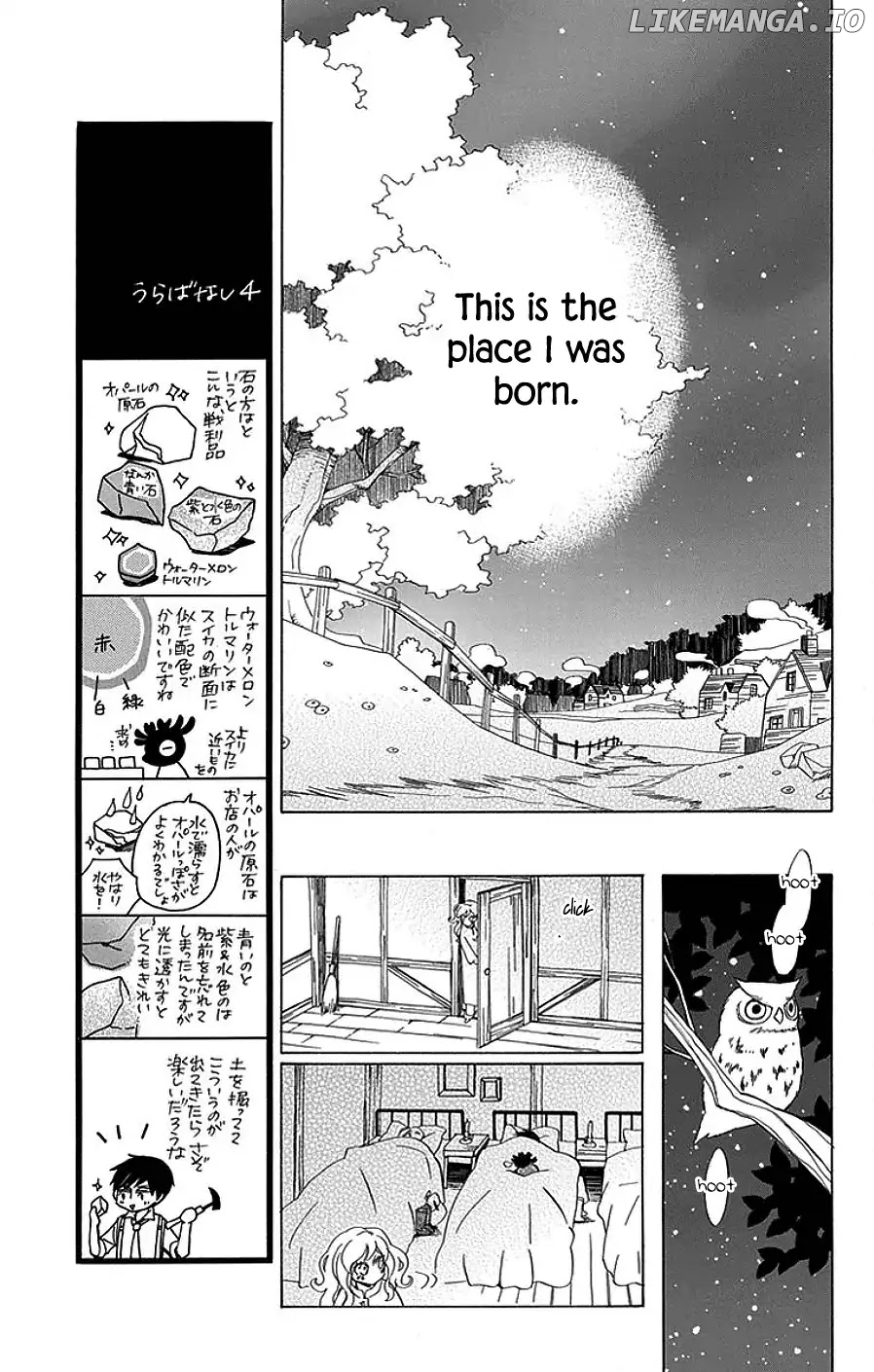 Sekai De Ichiban Warui Majo chapter 14 - page 33