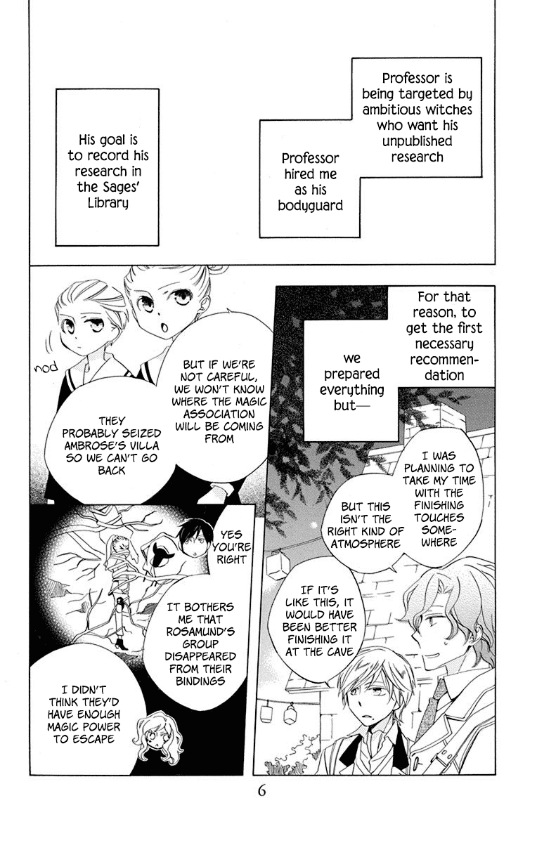 Sekai De Ichiban Warui Majo chapter 9 - page 7
