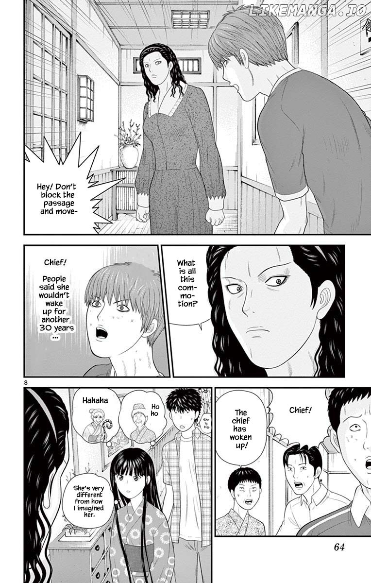 Hiiragi-Sama Is Looking For Herself Chapter 67 - page 8