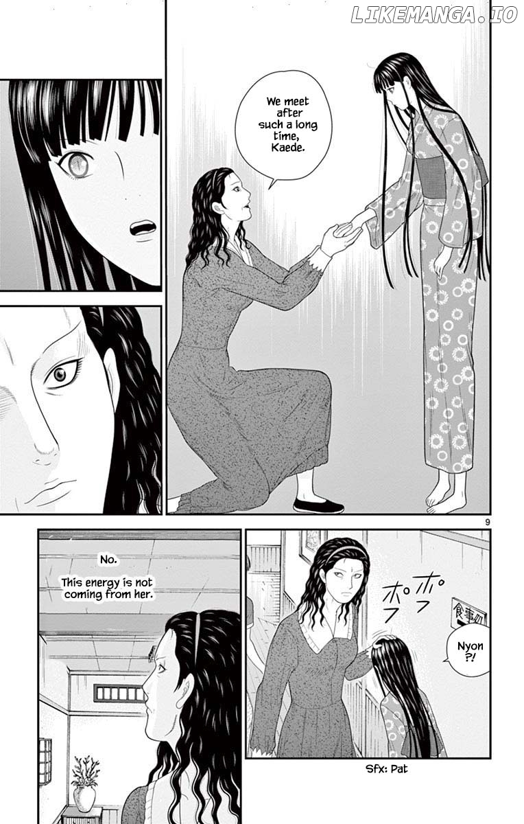 Hiiragi-Sama Is Looking For Herself Chapter 67 - page 9