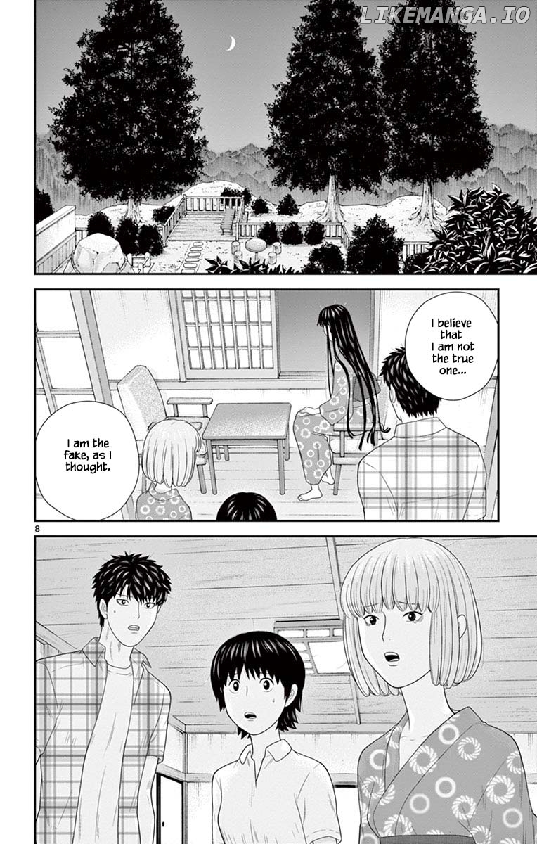 Hiiragi-Sama Is Looking For Herself Chapter 69 - page 8