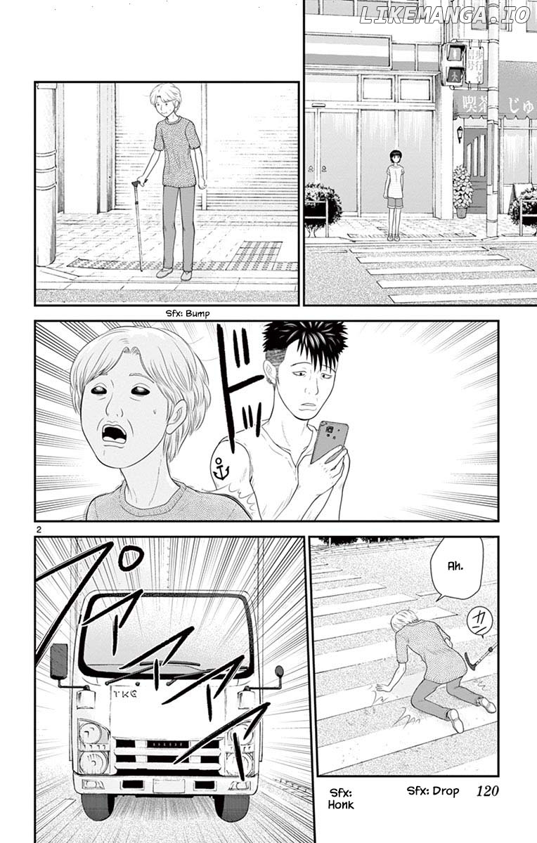 Hiiragi-Sama Is Looking For Herself Chapter 82 - page 2