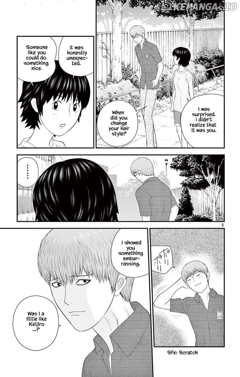 Hiiragi-Sama Is Looking For Herself Chapter 82 - page 5