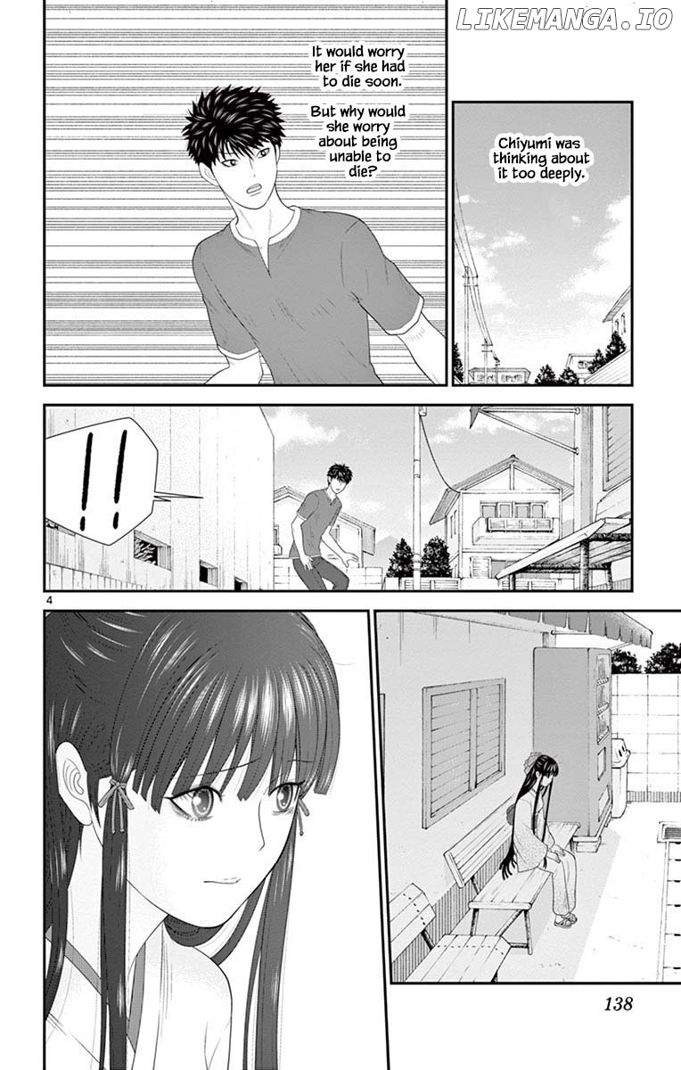 Hiiragi-Sama Is Looking For Herself Chapter 83 - page 4