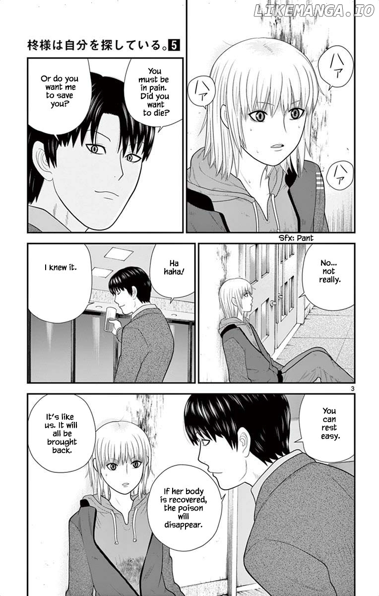 Hiiragi-Sama Is Looking For Herself Chapter 47 - page 3