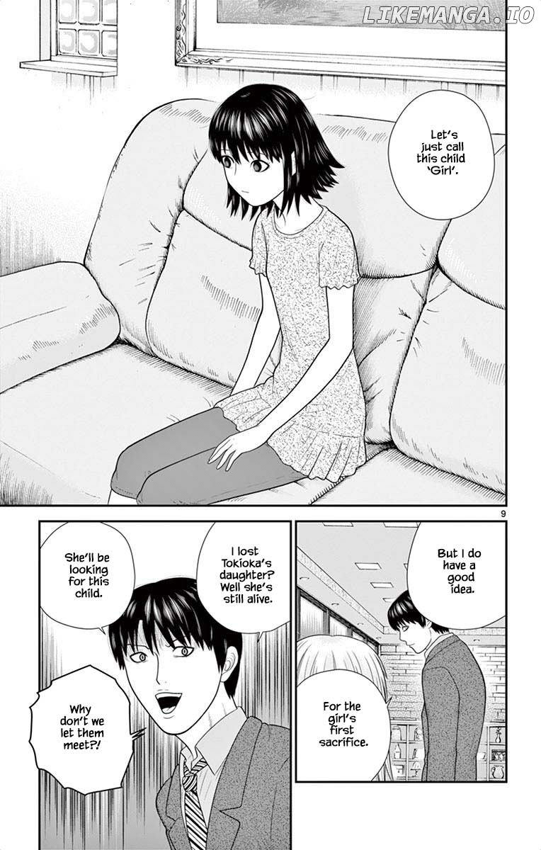 Hiiragi-Sama Is Looking For Herself Chapter 47 - page 9
