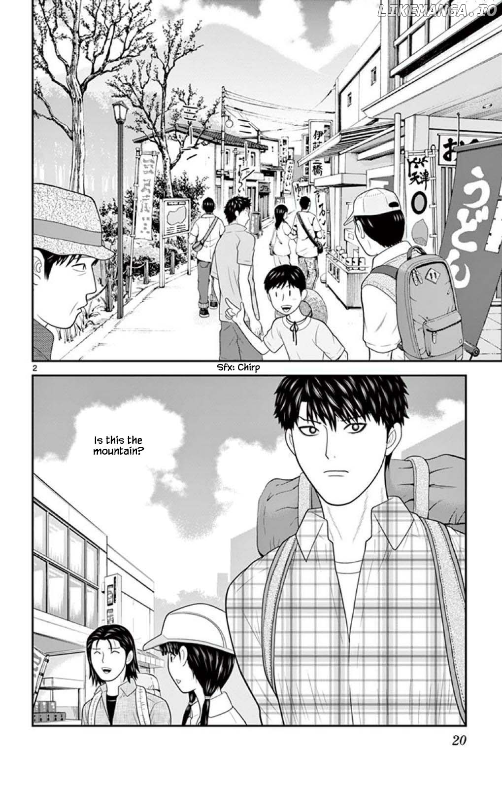 Hiiragi-Sama Is Looking For Herself Chapter 54 - page 2