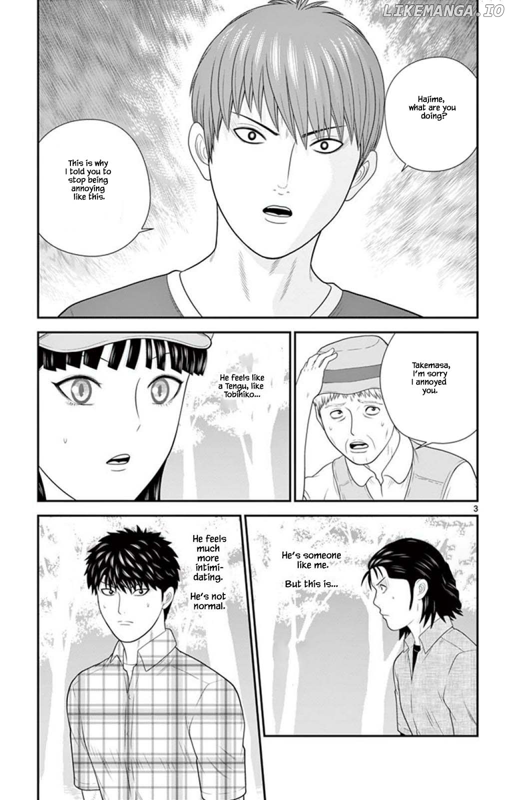 Hiiragi-Sama Is Looking For Herself Chapter 58 - page 3