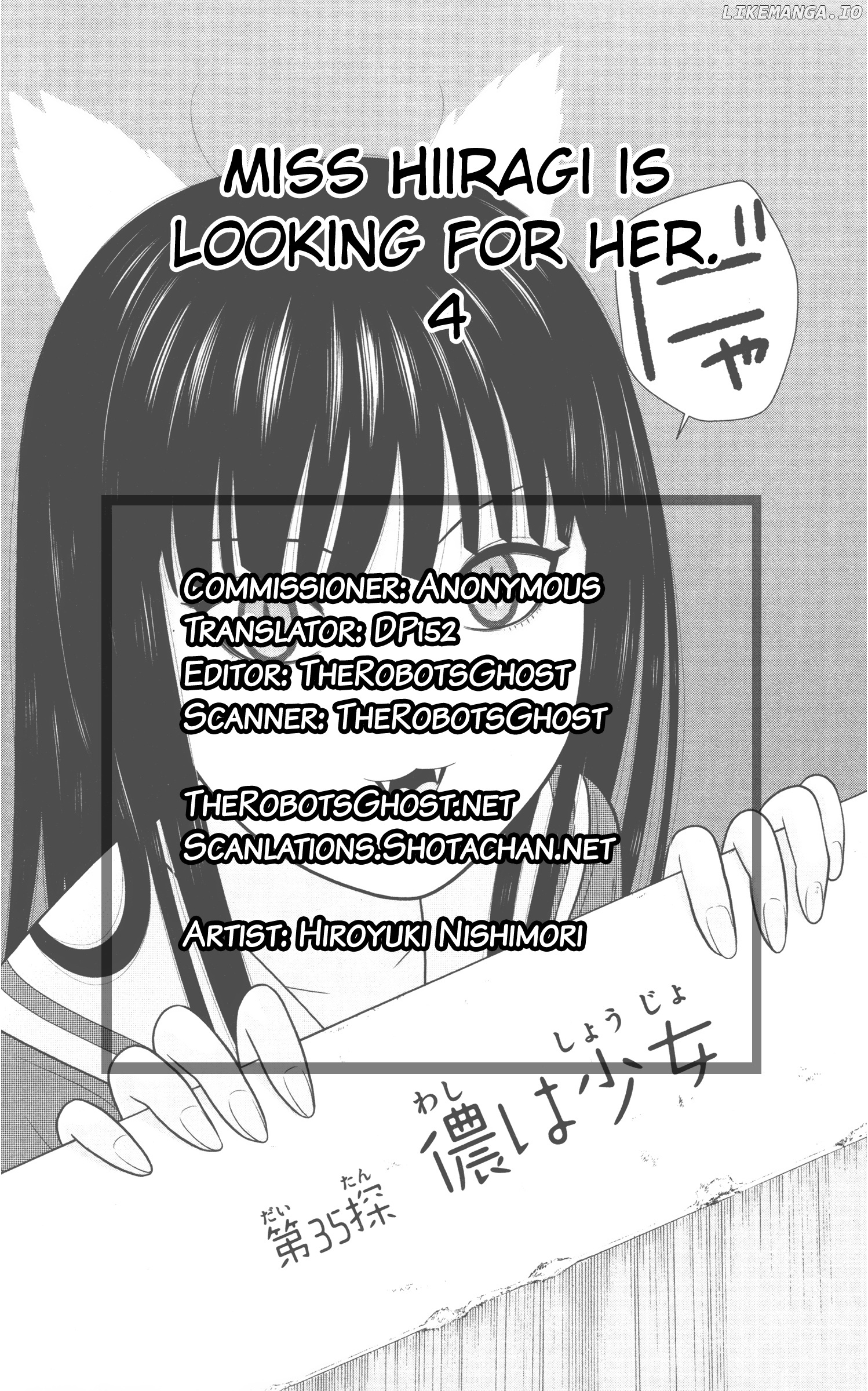 Hiiragi-Sama Is Looking For Herself Chapter 35 - page 3