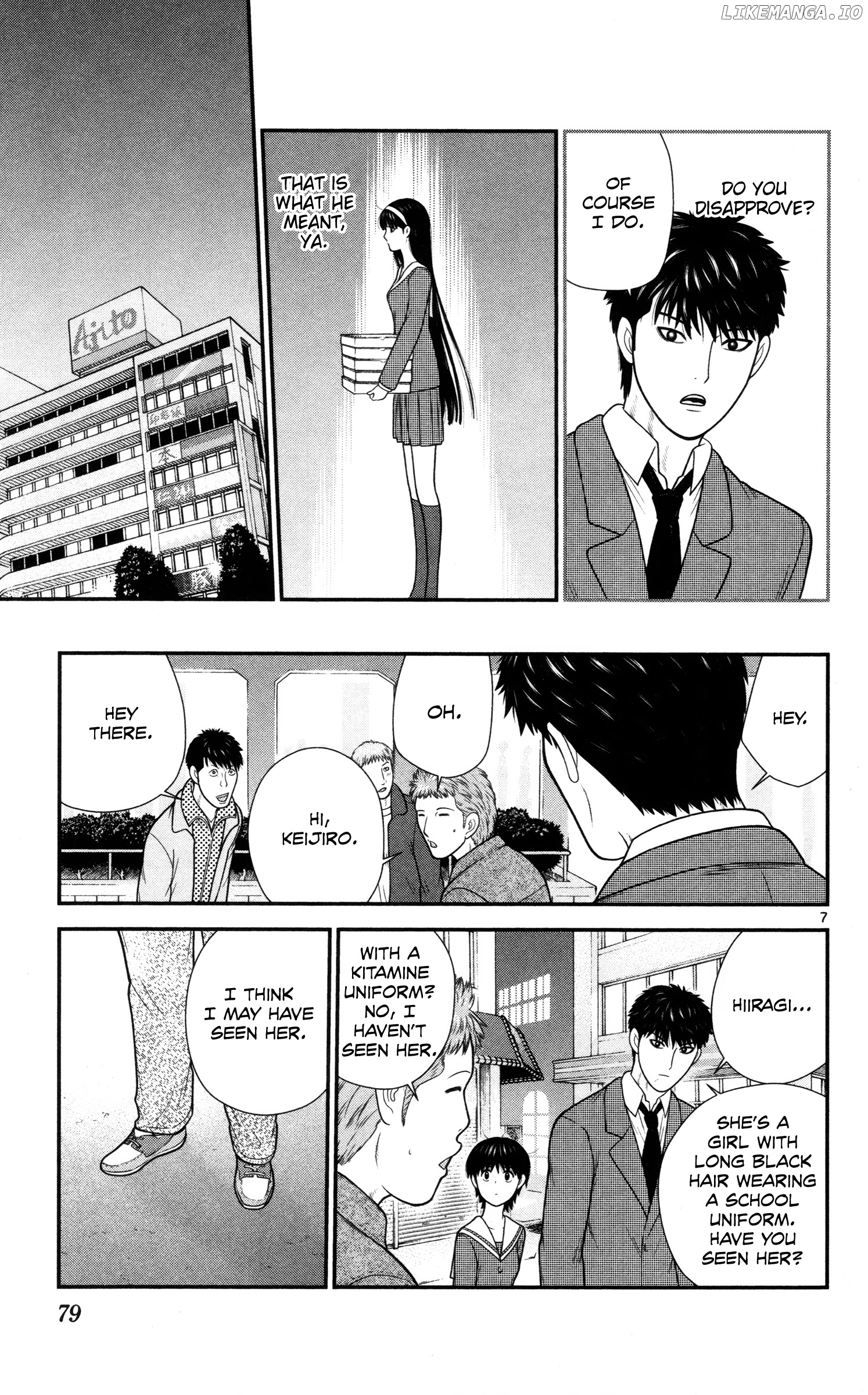 Hiiragi-Sama Is Looking For Herself Chapter 35 - page 7