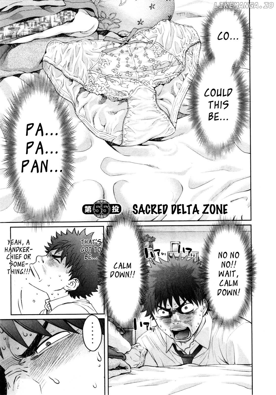Hantsu x Trash chapter 55 - page 3