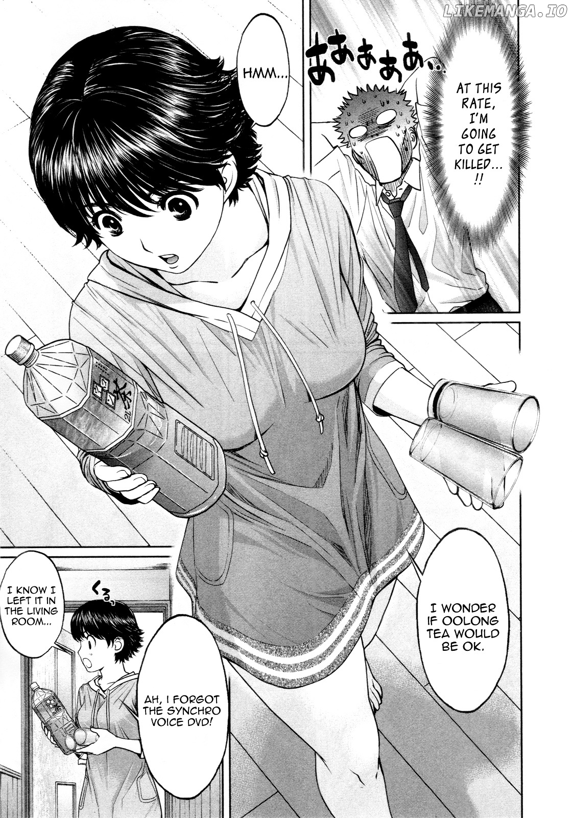 Hantsu x Trash chapter 55 - page 5