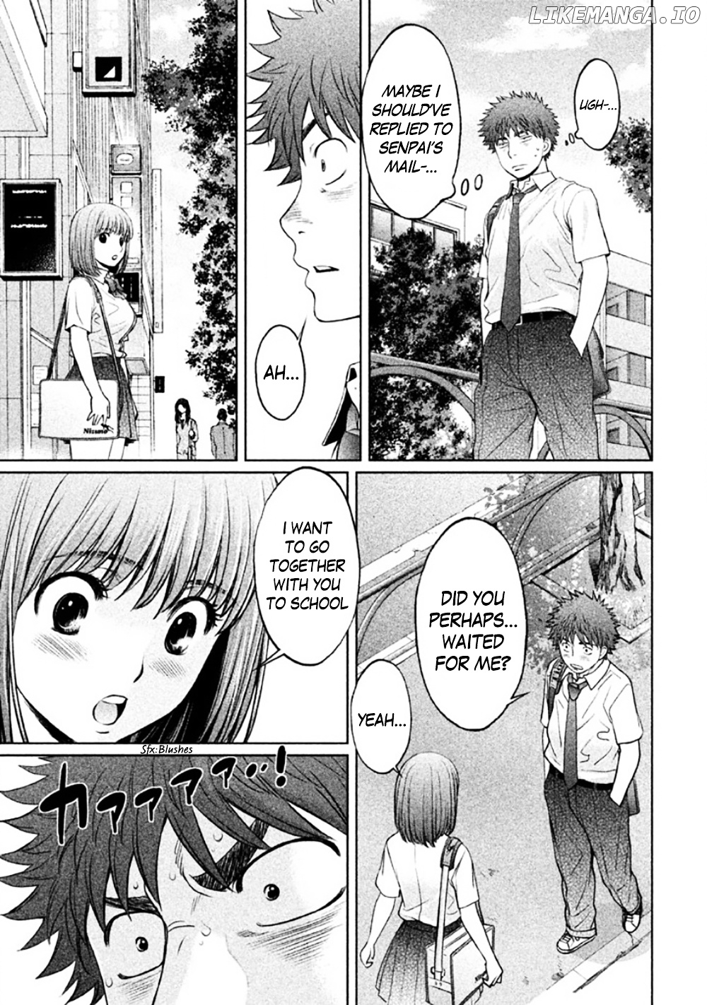 Hantsu x Trash chapter 79 - page 7