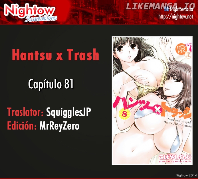 Hantsu x Trash chapter 81 - page 2