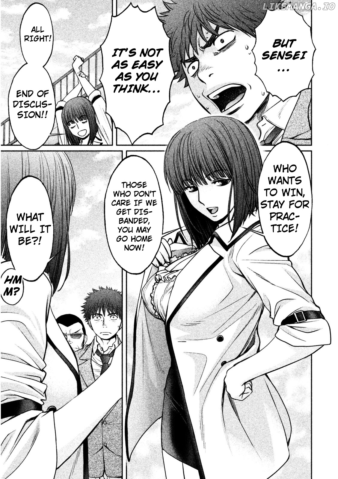Hantsu x Trash chapter 94 - page 4