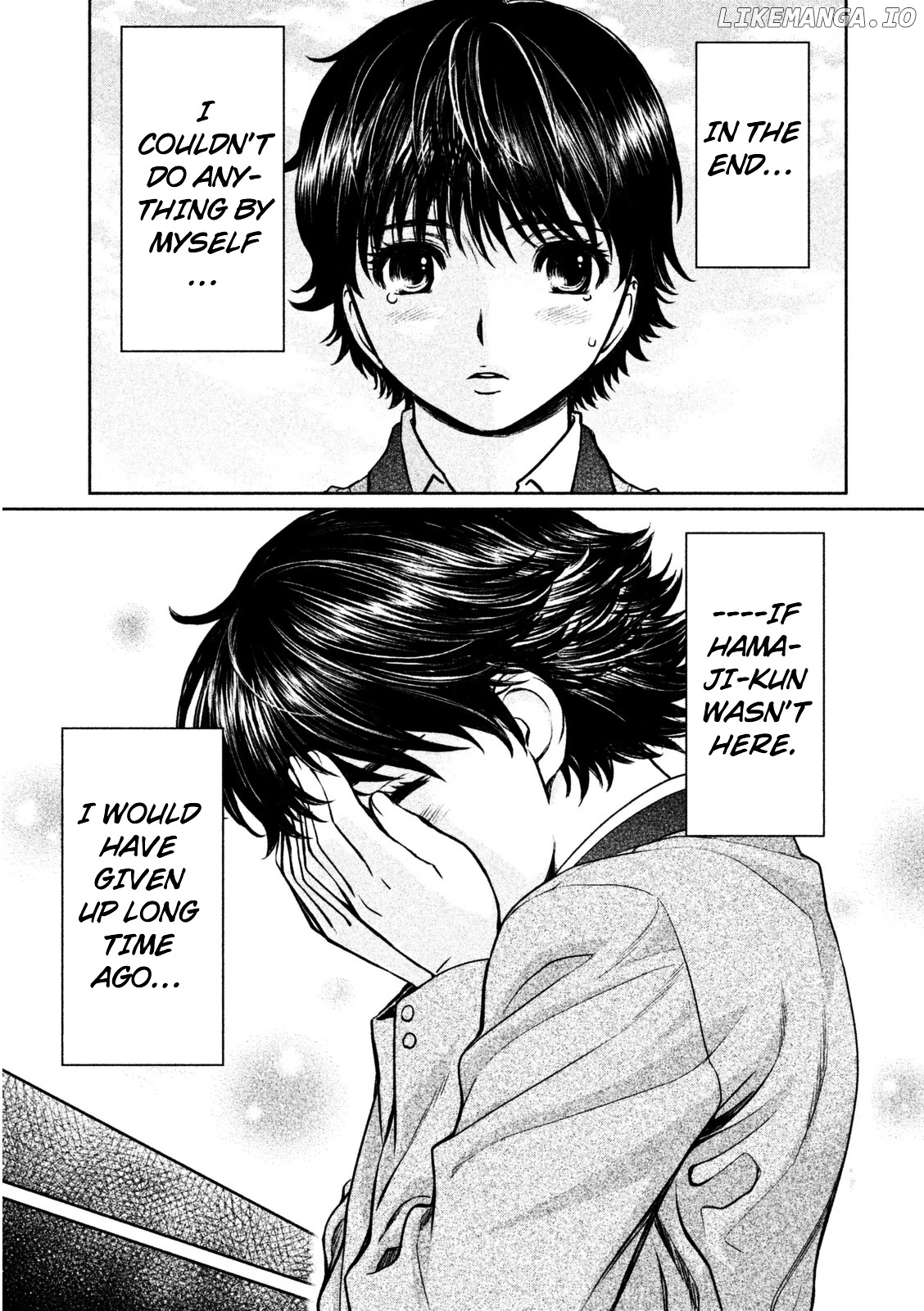 Hantsu x Trash chapter 94 - page 8