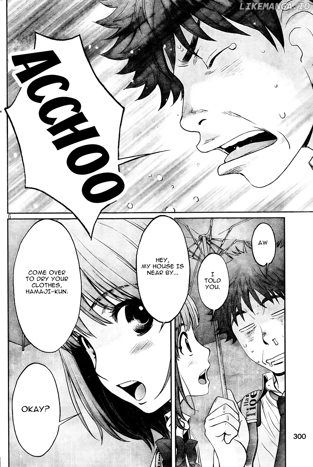Hantsu x Trash chapter 75 - page 6
