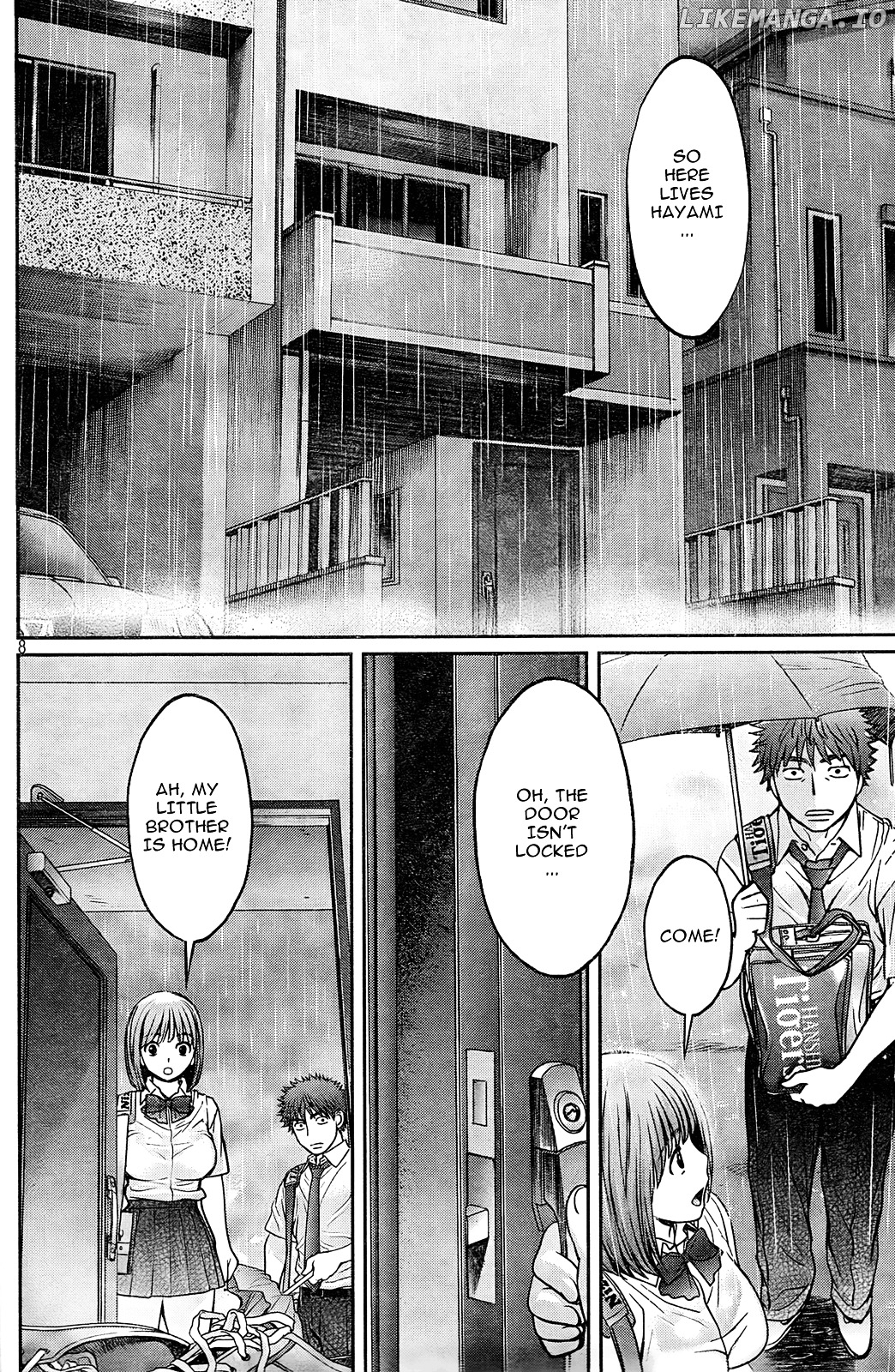 Hantsu x Trash chapter 75 - page 8