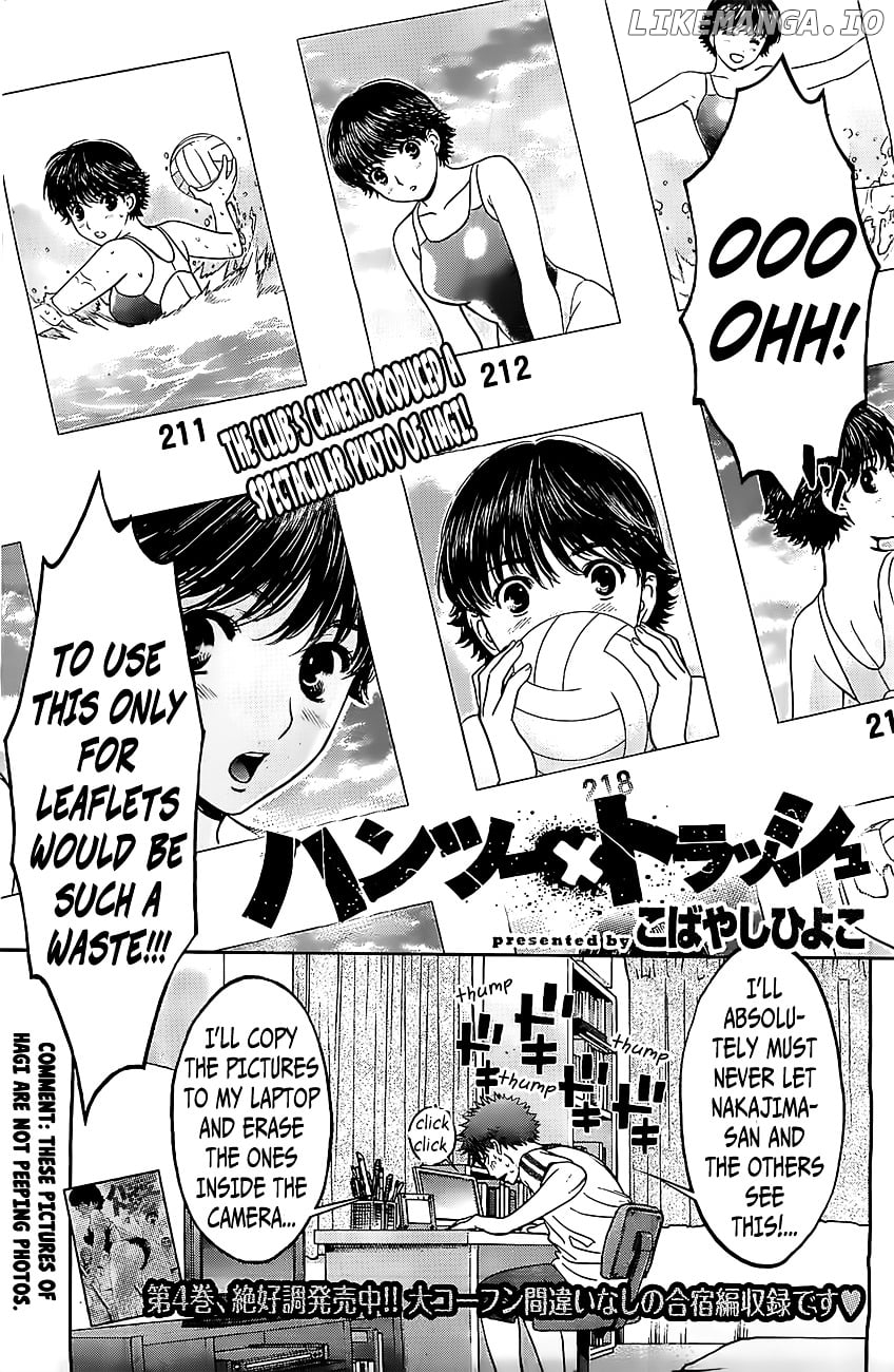 Hantsu x Trash chapter 52 - page 2
