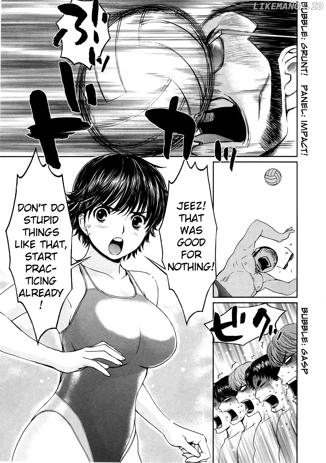 Hantsu x Trash chapter 69 - page 5
