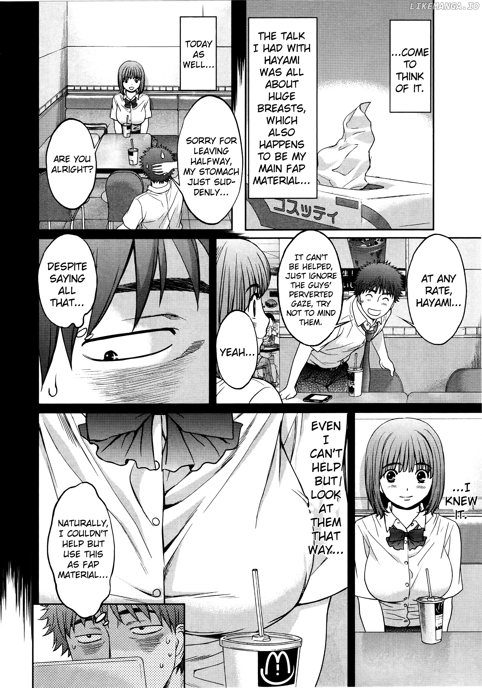 Hantsu x Trash chapter 73 - page 3