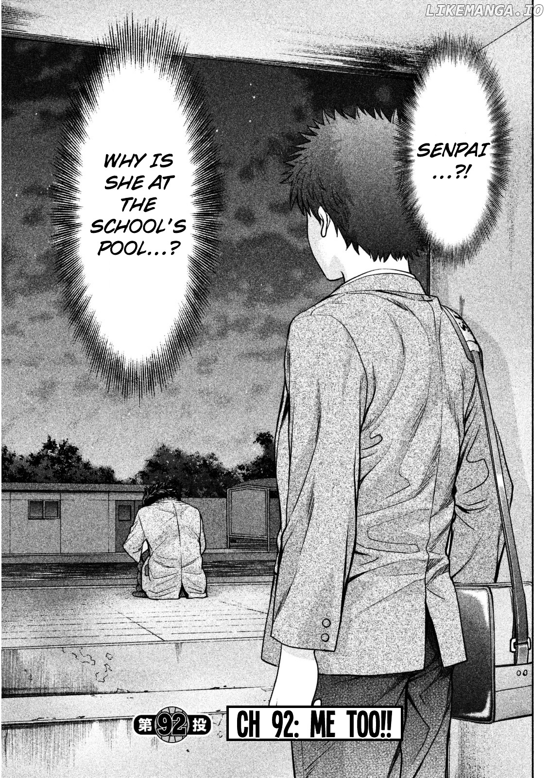 Hantsu x Trash chapter 92 - page 2