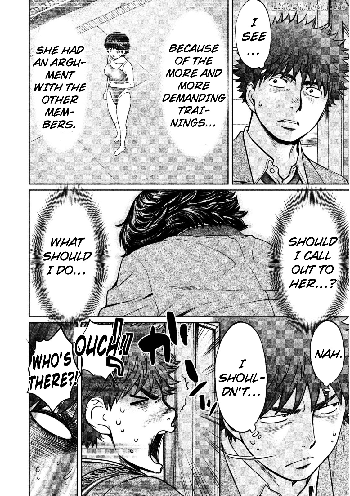 Hantsu x Trash chapter 92 - page 3