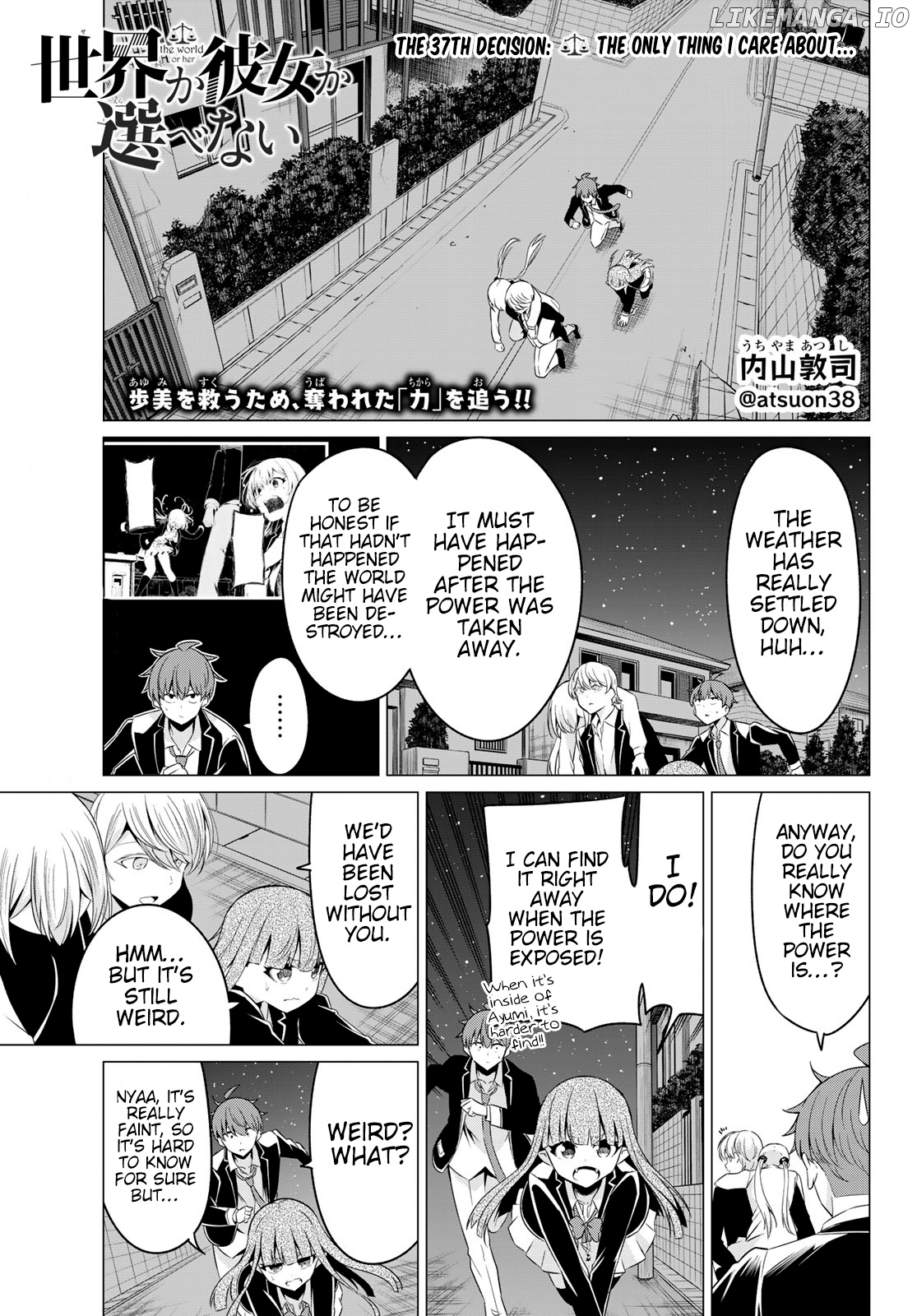 Sekai ka Kanojo ka Erabenai chapter 37 - page 2