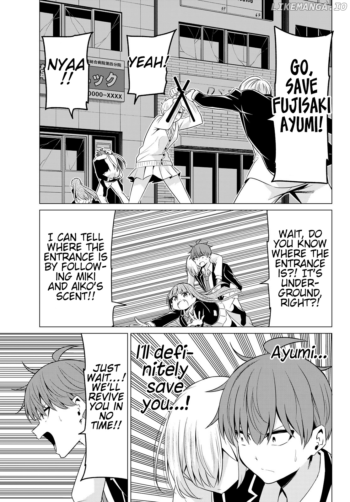 Sekai ka Kanojo ka Erabenai chapter 38 - page 2