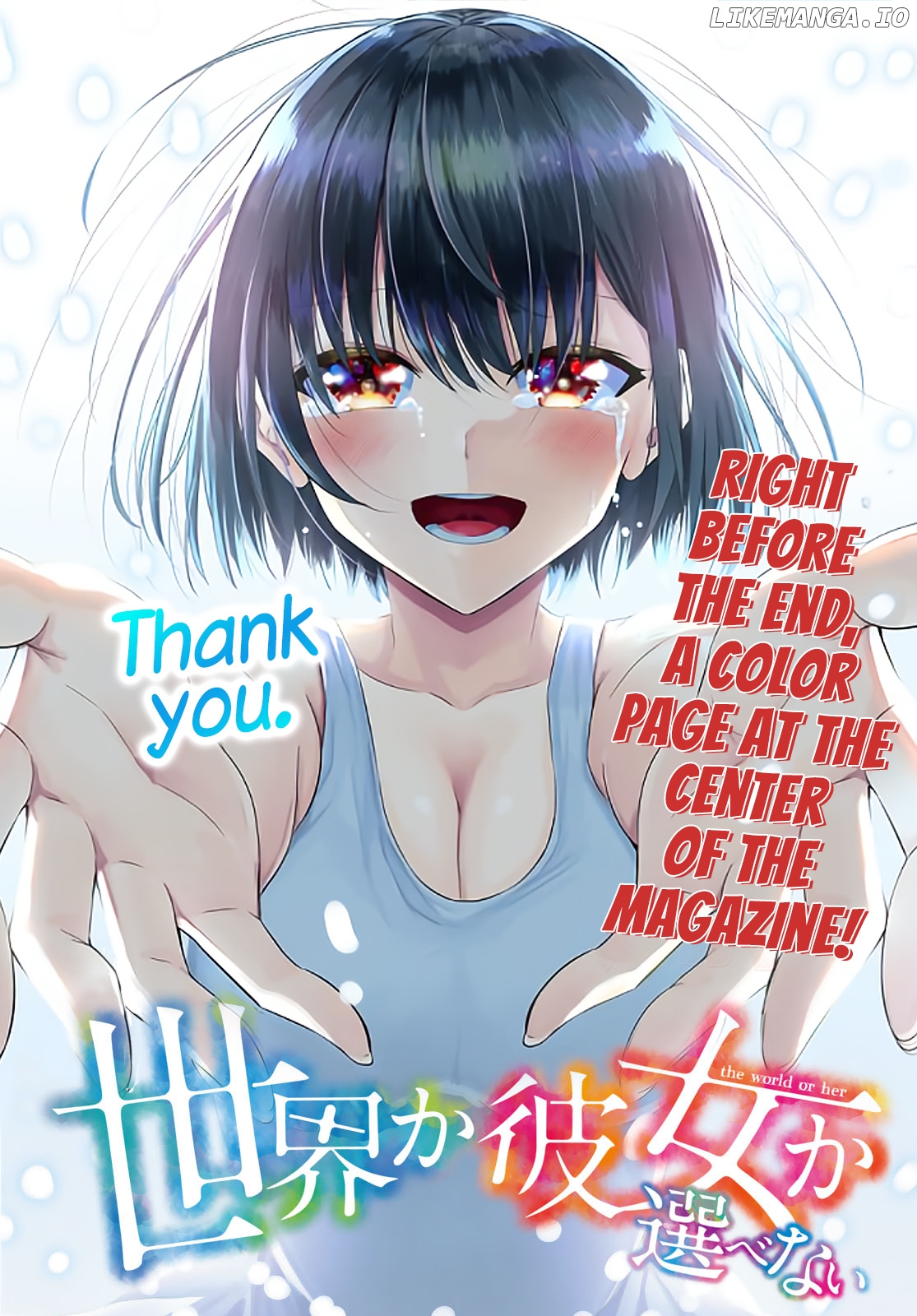 Sekai ka Kanojo ka Erabenai chapter 39 - page 2