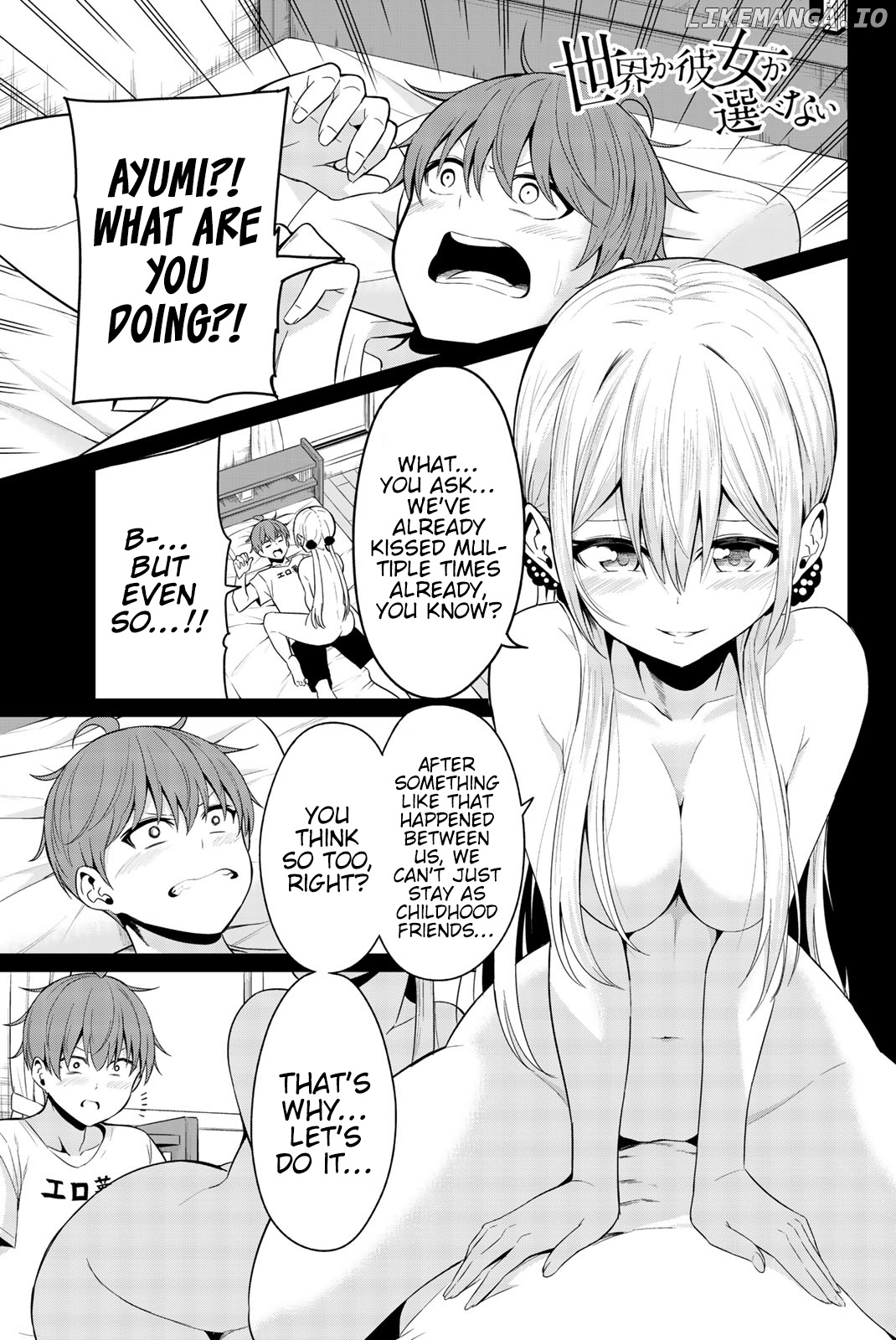 Sekai ka Kanojo ka Erabenai chapter 23 - page 2