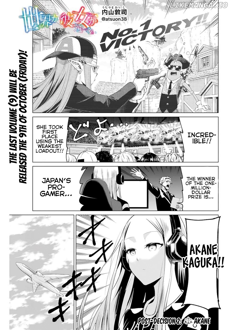 Sekai ka Kanojo ka Erabenai chapter 40.3 - page 2
